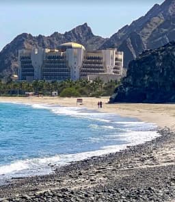 Al Bustan cove