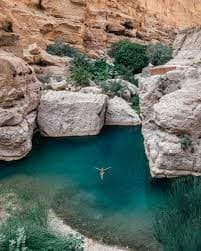 7-Day Adventure Through Oman