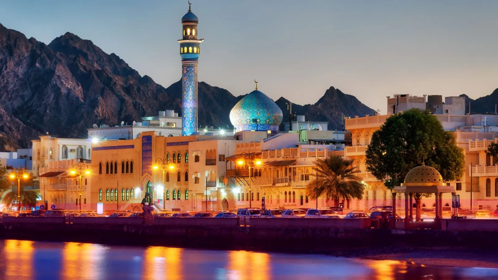 3 Days in Muscat